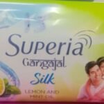 SUPERIA GAN. SILK S& ALOMOND 125GM