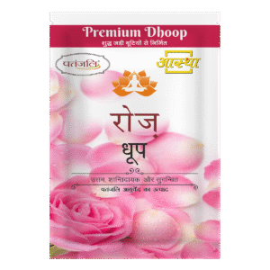 DHOOP ROSE