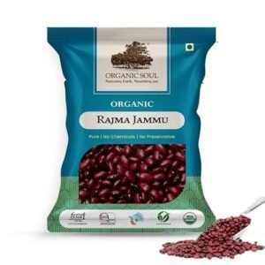 RAJMA JAMMU 1kg