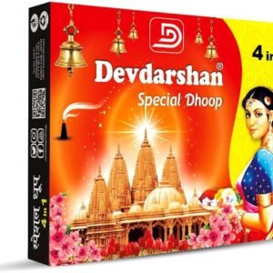 DEVDARSHAN 4 IN 1