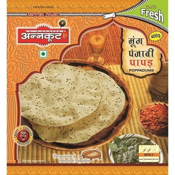 MOONG PUNJABI PAPAD
