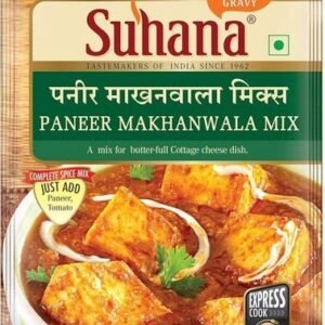 SUHANA PANEER MAKHAN 50GM