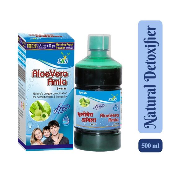 Aloevera Amla Swaras - Image 4