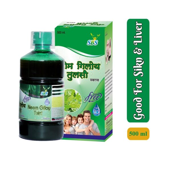 Neem Giloy Tulsi Swaras - Image 4