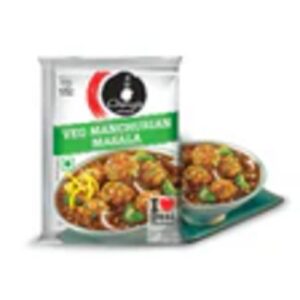 MUNCHARIAN MASALA 20g