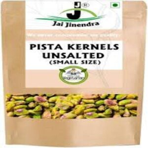 PISTA WHOLE