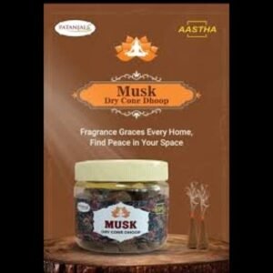 MUSK DRY CONE DHOOP