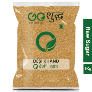 DESI KHAND 1 KG