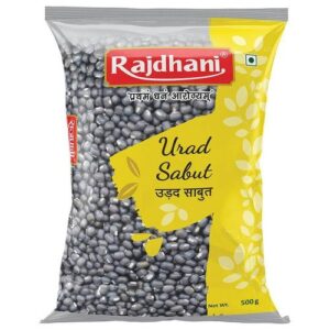 URAD DAAL (BLACK)