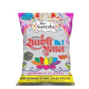 GANESHA GULAL 1KG